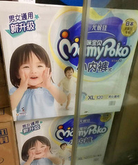 ˫ʮһ¿ѡ1000Ԫֻ500Ԫ