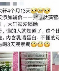 Ȧ΢ΪƷȻ4µ޳Ƕûߣ