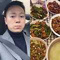 会做饭的优质型男征婚