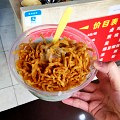 江北现点现炸的老油茶