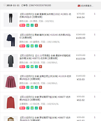 ˫ʮһ��������¿�ѡ��1000��Ԫ�����ֻ����500Ԫ