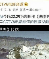 cctv6���˲������֣�����