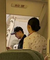 ��־ӱ�ǻ���Ҫ�û��������� ����ȫ���˵�����Сʱ