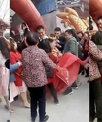 ��������鵱�챻�����ڵأ������������߻�����