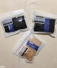 买的露脚踝袜好实用,长短款的都有,冬天不怕凉脚脖子了