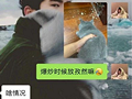 被我家的坏猫气到自闭