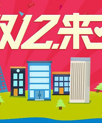 ˫12ˣ 2018˫12٣ȫ淨ܹ