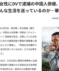 �����򱻲�������״���ع�