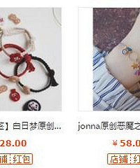 ˫ʮ׼ʲôһǵղؼֲ