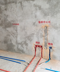 比较了4家装修公司,日式简约小居开工