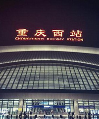候鸟之行,十二月广西北海四日游