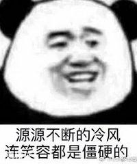 来分享一下,你每天早上起床时的状态