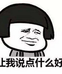 һ׶԰ͽֵϮ ֪·һſ