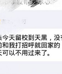 ڵļҳҲǺ̫æУͳ޶ļҳ㷹