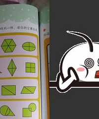 ⣬ӵ˼άѵ⣬ǾôǶ