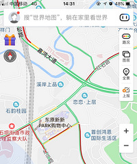 �״����������ĺ��̵�������ֱ��Ӱ����·��������ͨ����