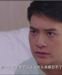 ������к�ʥĸ����Ҫ̫���䣡