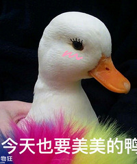 天冷如何敷一个温暖的面膜?