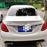 提车就改装奔驰C200