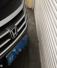 真的气!车库门口被别人的车堵4天4夜,遇到这种事,你该咋办?