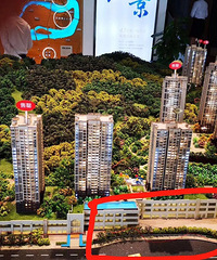 绿地海外滩又开始登记了,买还是不买这才是个问题