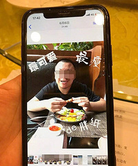 男子给妻子买3000万保险后杀妻