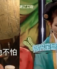 �Ž�������Ի���²۲��ٷ���ͨ��