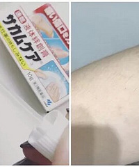十几块的小林制药新品卖疯啦!这东西好用到爆【我是种草王第二】