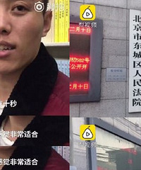 男子50多天等不到心仪女生,欲起诉她
