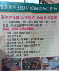 ҽԺ¿ĸ࣬С8ͥѧûŶ