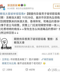 2018ɳ�������̵㣬���ֺ�Ц