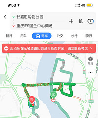 纠结-长嘉汇高层还是保利堂悦洋墅呢