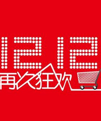 ˫12˶Сɹ𣬽컹һֹ