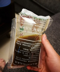 ��������ץ����ҩ�ȣ�����һ��о���Ч��