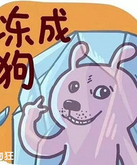 �����ˣ��г���¼��������������Ҳ�������ԭ��