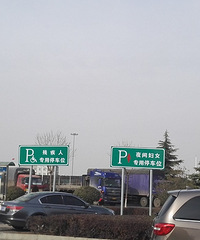 ·��һ�����Ѻõĸ��ٷ�������ҹ�举Ů�����Ǽ�����˼�أ�