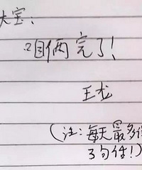 ҪܺдľЦˣʲôϣɣ