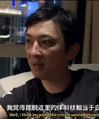 ��˼��16��֮ǰ����֪��������Ǯ