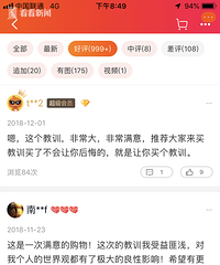 ĳ����������ı������ѵ��Ҳ���򣿶��һ�������ǧ