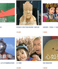 ĳıѵҲ򣿶һǧ