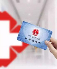 ôŶ籣ϽɷѳɹҽȴΪ