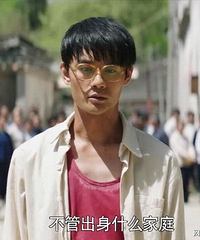 ����������ͯ����С���ܵ������