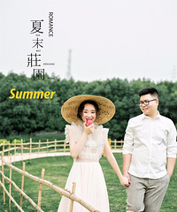 �����⾰����һ�º��������²����������ĵ�