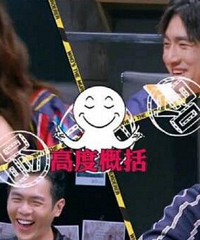 һ�仰֤���㿴������