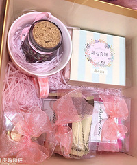 �μӻ�����ô���꣬��һ���յ�������ô�ḻ��ϲ�Ǻ���