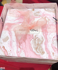 �μӻ�����ô���꣬��һ���յ�������ô�ḻ��ϲ�Ǻ���