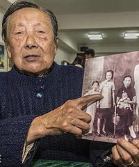 �Ͼ�����ɱ�Ҵ���Ϊ��ʮ�����ֹ���