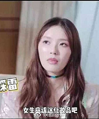 ���������������ˣ����ͱ仯�ô�