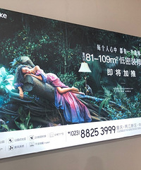 2018重庆房博会现场直播,各盘优惠全不相同,想要的都在这里