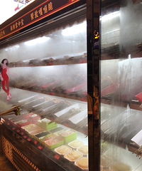 ���ţ����������б����˵����ðɣ���